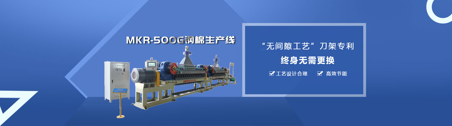 大口徑焊接球閥廠家